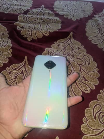 Vivo Y51