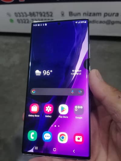 Samsung Mobile Note 20 Ultra