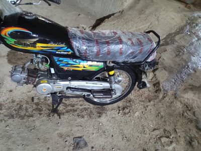 bike ma koi Kam NH ha