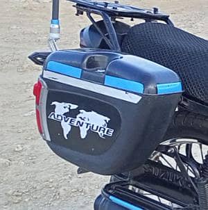 Side Box