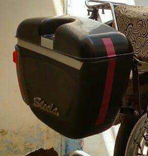 Side Box 2
