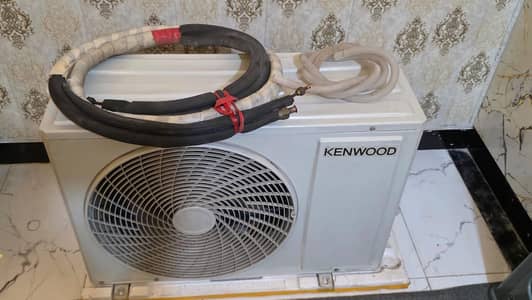 kenwood
