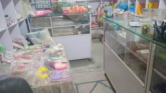 rack's counter,glass door,photo copy machine,computer system