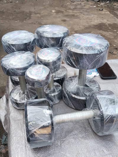 Gym Equipments