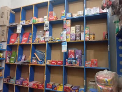 Shop Furniture for sale