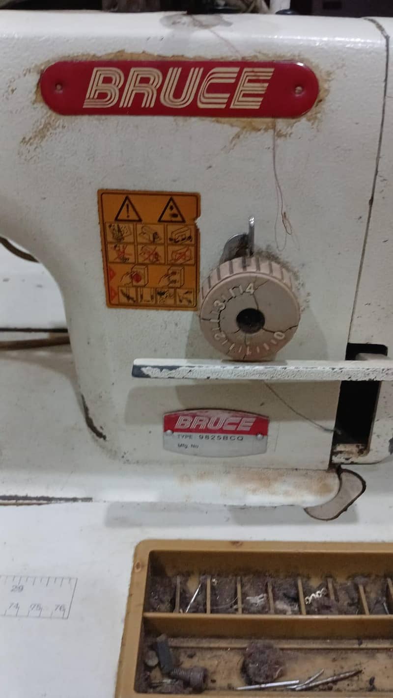 Sewing Machine 1