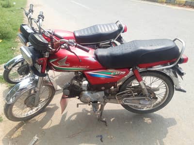 2016 model Honda CD For sale Gujrat