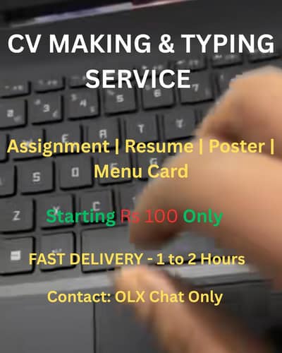 pCV Making, Assignment & Typing Service - Fast Delivery Hyderabad