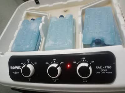 Royal Room Cooler DC 4700