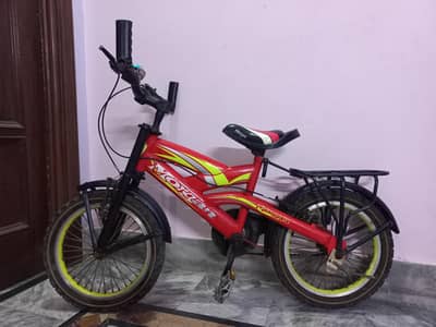 Kids cycle