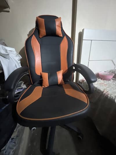 Gaming chair