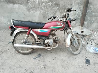 bike for sale