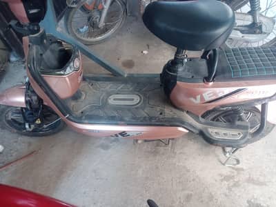 E-Bike