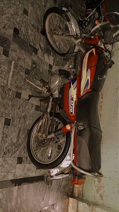 for sell