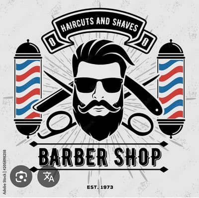 barber chahiye abbottbad Kay Liye