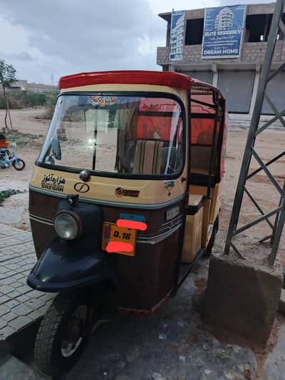 sazgar auto 3 seater