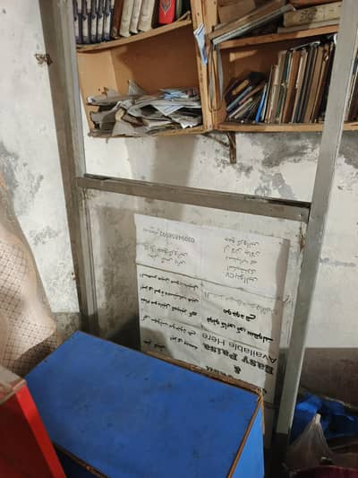2 Aluminum door with glass