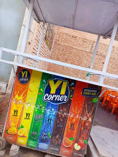 Display Counter For Sale