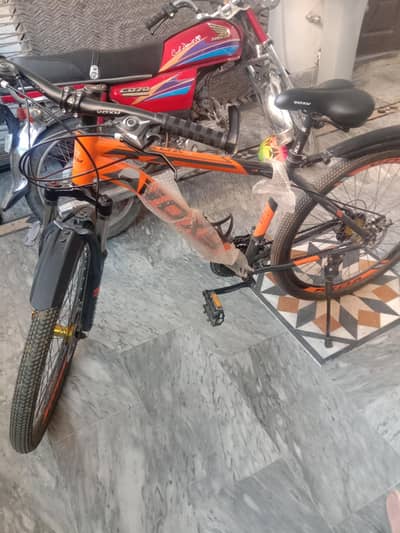voxy mountain cycle