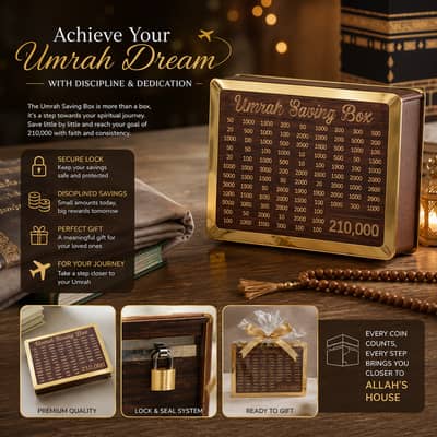 Premium Umrah Savings Challenge Box