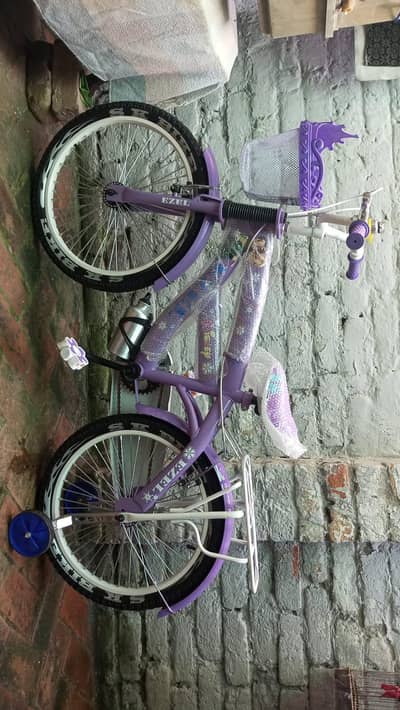 kids cycle