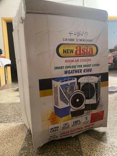 Room air cooler for sale urgent