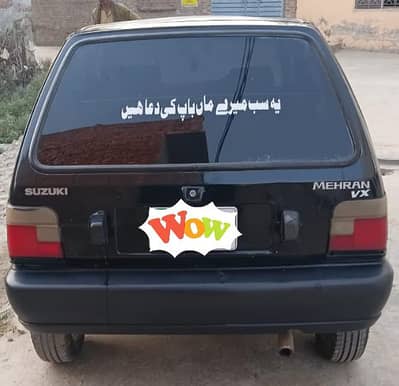 Suzuki Mehran VX 2011