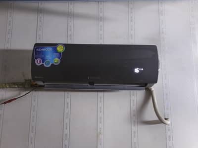 Kenwood Inveter 1 Ton (0326-0499993)