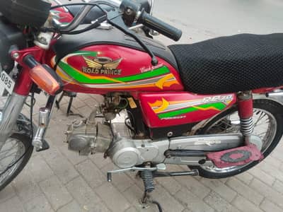 road prince 24