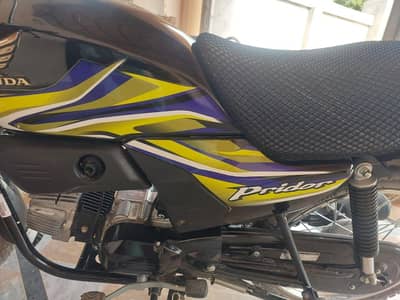 Honda Pridor 2026, 0305'52'572'43