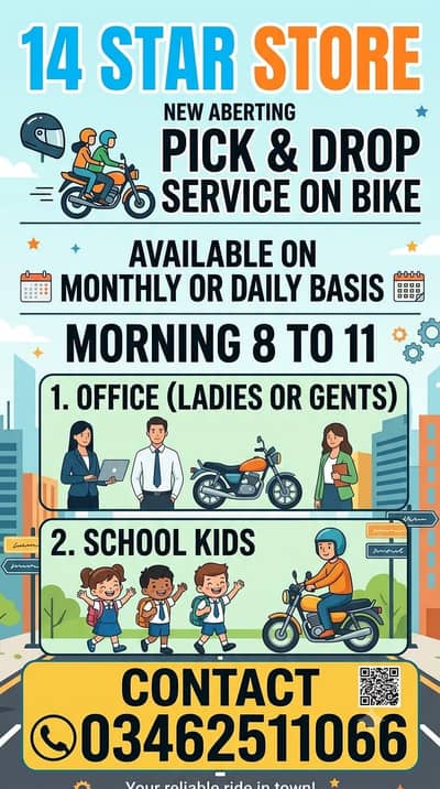 Rent a bike service