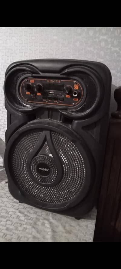 best sounds. with bass boosted and charge able