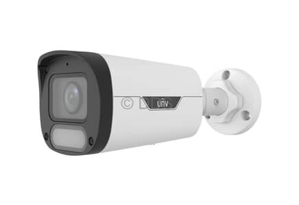 4 5 mp Ip system for sale