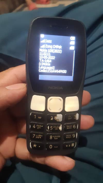 Nokia 105 Dual Sim