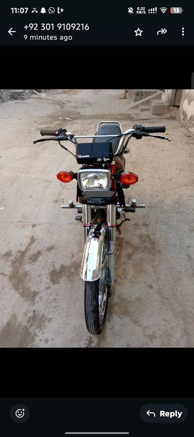 Honda 125