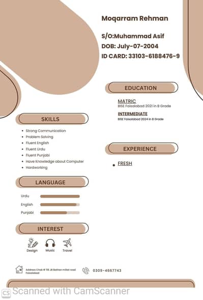 Looking for Office Job | Fresh Candidate