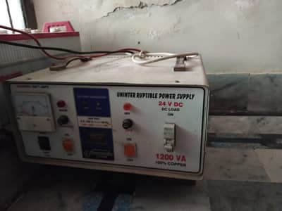 I want to sale my UPS 1200 VA
