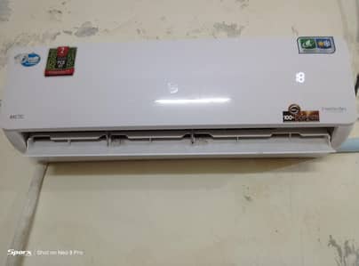 PEL 1.5 Ton DC Inverter Heat Cool