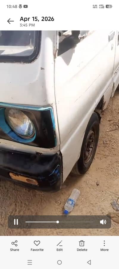 Suzuki super carry