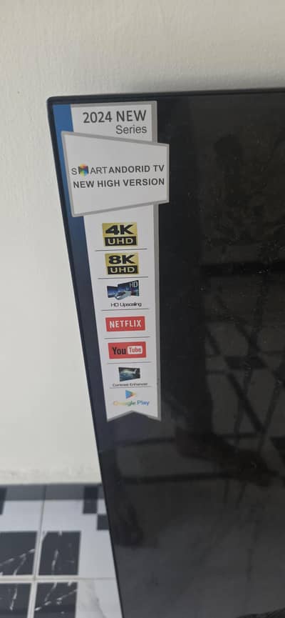 smart LED