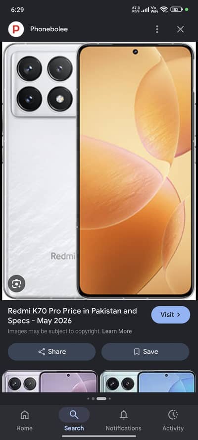 Xiaomi Redmi K70E