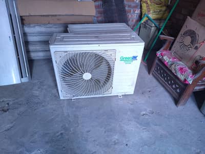 green air