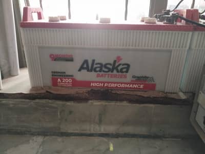 I want to sales 2 batteries of Alaska A 200 21 plates 130AH