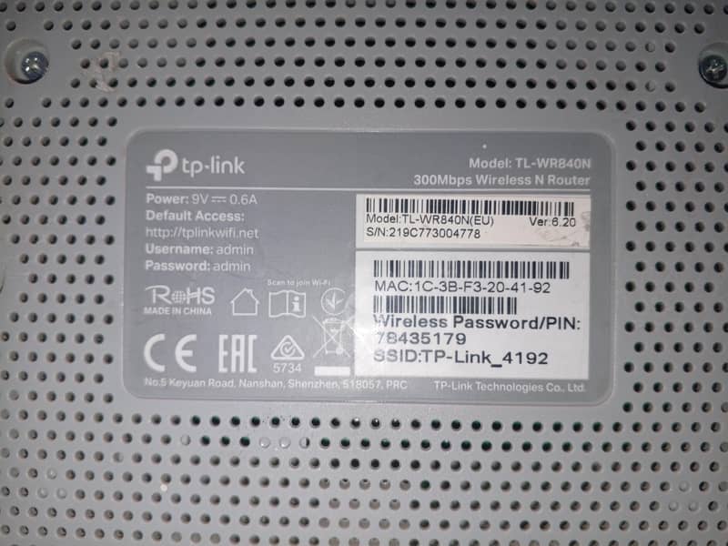 TIP LINK ROUTER 3
