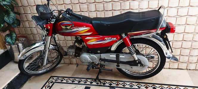 Road Prince 70cc