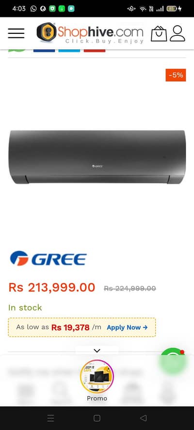 Gree GS-18FITH7G 1.5 ton DC Inverter Heat and Cool, Fairy Series