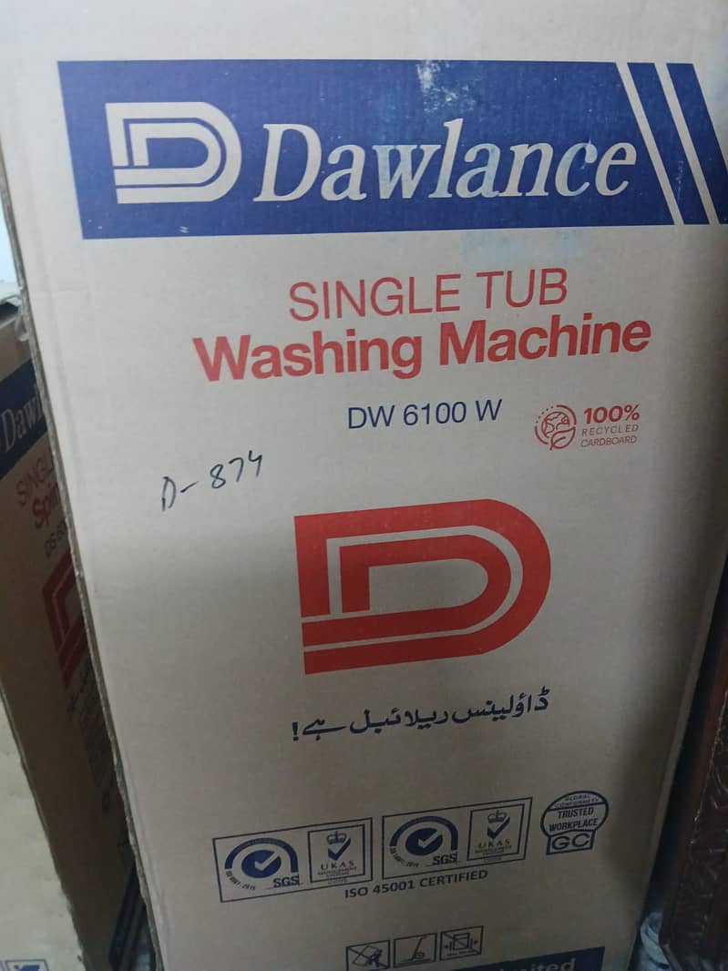 Washing Machine 0
