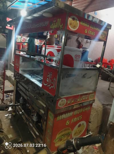 burger counter