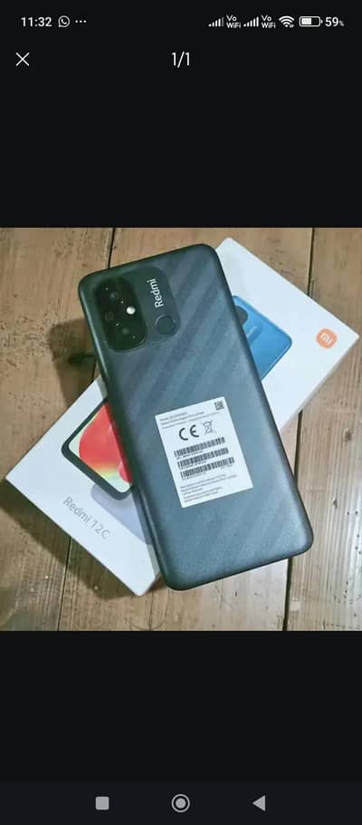 Xiaomi Redmi 12C