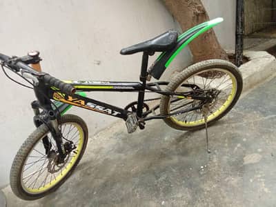 Selling urgent